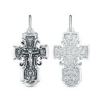 ����� �� ������� � ��������� ��������� - 3,5 �� 925 ����� ��-656 ��