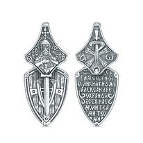 �������� �� ��������� ������� - ��������� �������, ������ (��������� ���) ��-006