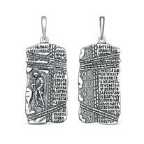 �������� �� ��������� ������� - ������� ������ ��������� ��-002