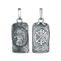 �������� �� ��������� ������� - �������� ������, ������ ��-003