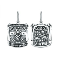 �������� �� ��������� ������� - ����� � �������, �� ���������� ��� �-128�