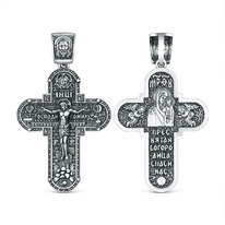 ����� ������������ �� ��������� ������� - ��������� ����������, ����� ��� 3,9 ��