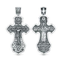 ����� ������������ �� ��������� ������� - ������ ���������� 4,9 �� ��-015-3�