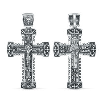 ����� �� ��������� ������� - �a������, ���c ��p������p���, ������� ���������� ��