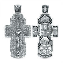 ����� ������������ �� ��������� ������� - ����� � ������� ,������� �������������