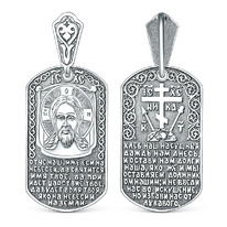 �������� ������������ �� ��������� ������� - ���������, ������� 