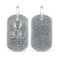 �������� ����������� �� ��������� ������� - ������� ����������, ������� ������� 