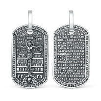 �������� ����������� �� ��������� ������� - ��������, ������� ������������� ����