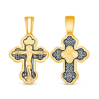 ����� ������������ �� ��������� ������� � �������� ��������� - ��������, �����-�