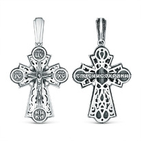 ����� ������������ �� ��������� ������� - ����� � ������� 4 �� 925 ����� ��-001�