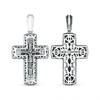 ����� ������������ �� ��������� ������� - ����� � ������� 4,1 �� ��-036�