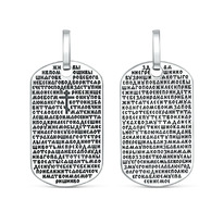 �������� �� ��������� ������� - ������ 90 ������ � ������ ������� ��-90-1-02�