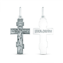 ����� ������������ �� ��������� ������� - ����� � ������� 3,2 �� 925 ����� 00-00