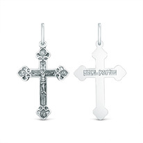 ����� ������������ �� ��������� ������� - ����� � ������� 3,3 �� 925 ����� 00-00