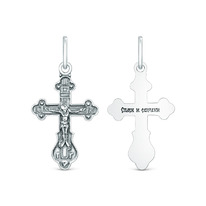 ����� ������������ �� ��������� ������� - ����� � ������� 2,8 �� 925 ����� 00-00