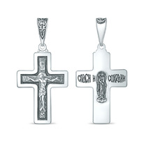 ����� ������������ �� ��������� ������� - ����� � ������� 4,9 �� 925 ����� 00-00