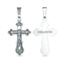 ����� ������������ �� ��������� ������� - ����� � ������� 3,7 �� 925 ����� 00-00