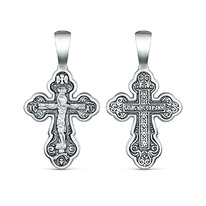 ����� ������������ �� ��������� ������� - ����� � ������� 3,2 �� 925 ����� 3-553