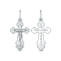 ����� �� ������� ������������ - 3,1 �� 925 ����� �2-159�