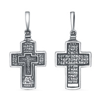 ����� �� ��������� ������� - 3,5 �� 925 ����� ��-176�