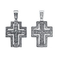 ����� �� ��������� ������� - 2,8 �� 925 ����� ��-178�