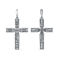 ����� �� ��������� ������� � ��������� - 4,4 �� 925 ����� ��-151�