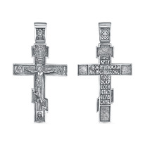 ����� �� ��������� ������� - 5,5 �� 925 ����� �-017�