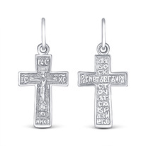 ����� ������������ �� ������� ������������ - �� ���������� ��� 2,6 �� 925 ����� 