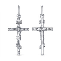 ����� ������������ �� ������� ������������ - ����� � ������� 3,3 �� 925 ����� 2-