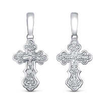 ����� ������������ �� ������� ������������ - ����� � ������� 3,1 �� 925 ����� 2-