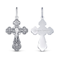 ����� ������������ �� ��������� ������� - ����� � ������� 3,7 �� 925 ����� 1-053