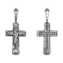 ����� �� ��������� ������� - 3,8 �� 925 ����� 2-555�