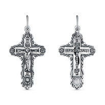 ����� �� ��������� ������� - 3,6 �� 925 ����� 2-525�