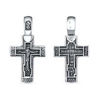 ����� �� ��������� ������� - 3,8 �� 925 ����� 2-360�