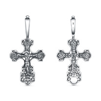 ����� �� ��������� ������� - 4 �� 925 ����� 2-517�