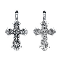 ����� �� ��������� ������� - 4,8 �� 925 ����� 2-436�