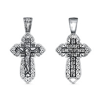 ����� �� ��������� ������� - 4,6 �� 925 ����� 2-333�