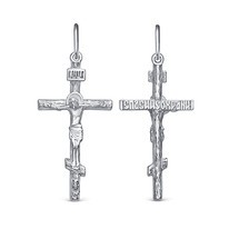 ����� �� ������� ������������ - 4 �� 925 ����� 2-276�