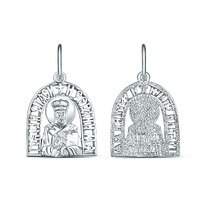 �������� �� ������� ������������ - ������ ������� ���������� 925 ����� �3-088�