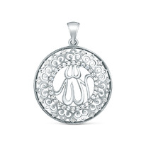 �������� ������������� �� ������� � ��������� ������������ - ����� ����� 925 ���