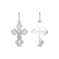 ����� �� ������� ������������ - 3 �� 925 ����� 9-027�