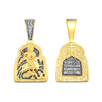 �������� ����������� �� ���������� ������� � ��������� - ������ ������� ��������