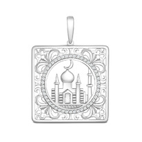 �������� ������������� �� ������� � � ��������� ������������ 925 ����� �-2825-�