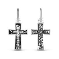 ����� �� ��������� ������� � �������� 