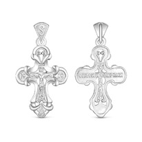 ����� ����������� �� ������� ������������ - ����� � ������� 3,5 �� 925 ����� �3-