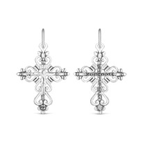 ����� �� ��������� ������� - 3,2 �� 925 ����� �3-205�