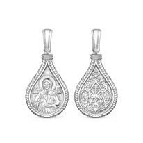 �������� ����������� �� ������� ������������ - ������ ������� 925 ����� �3-372�