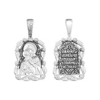 ��������-����� �� ��������� ������� - ������������ ����� ������ 925 ����� �3-645