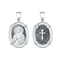 ����� ��������� �� ��������� ������� - ������������� ����� ������ 925 ����� �3-5