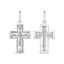 ����� �� ������� � ��������� ������������ - 2,7 �� 925 ����� �3-563�200